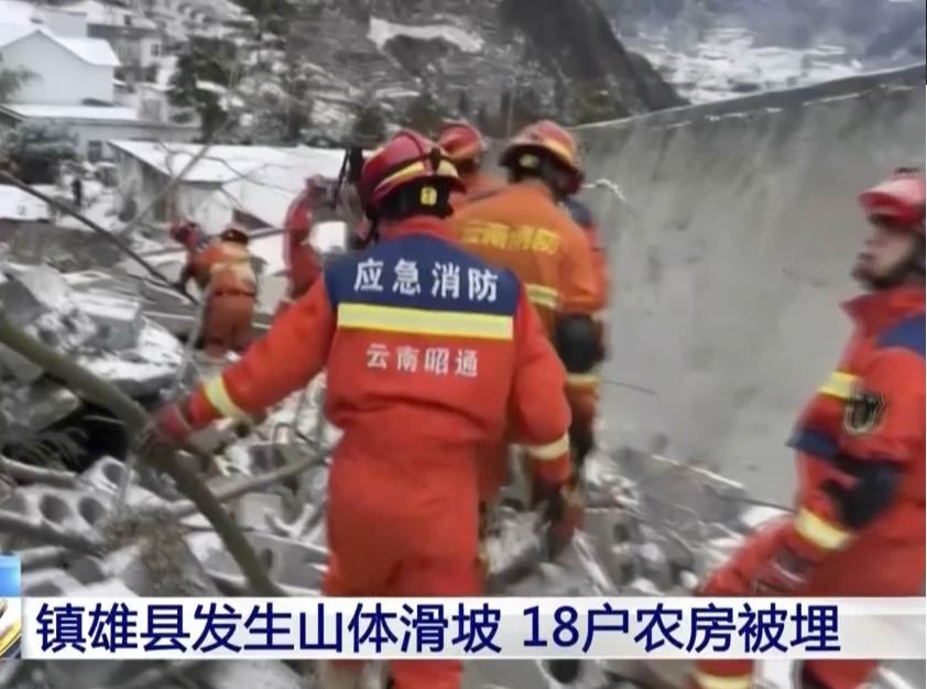 Berita Tanah Longsor di pegunungan barat daya Tiongkok menguburkan 47 orang