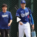 Mantan penerjemah bintang bisbol Shohei Ohtani